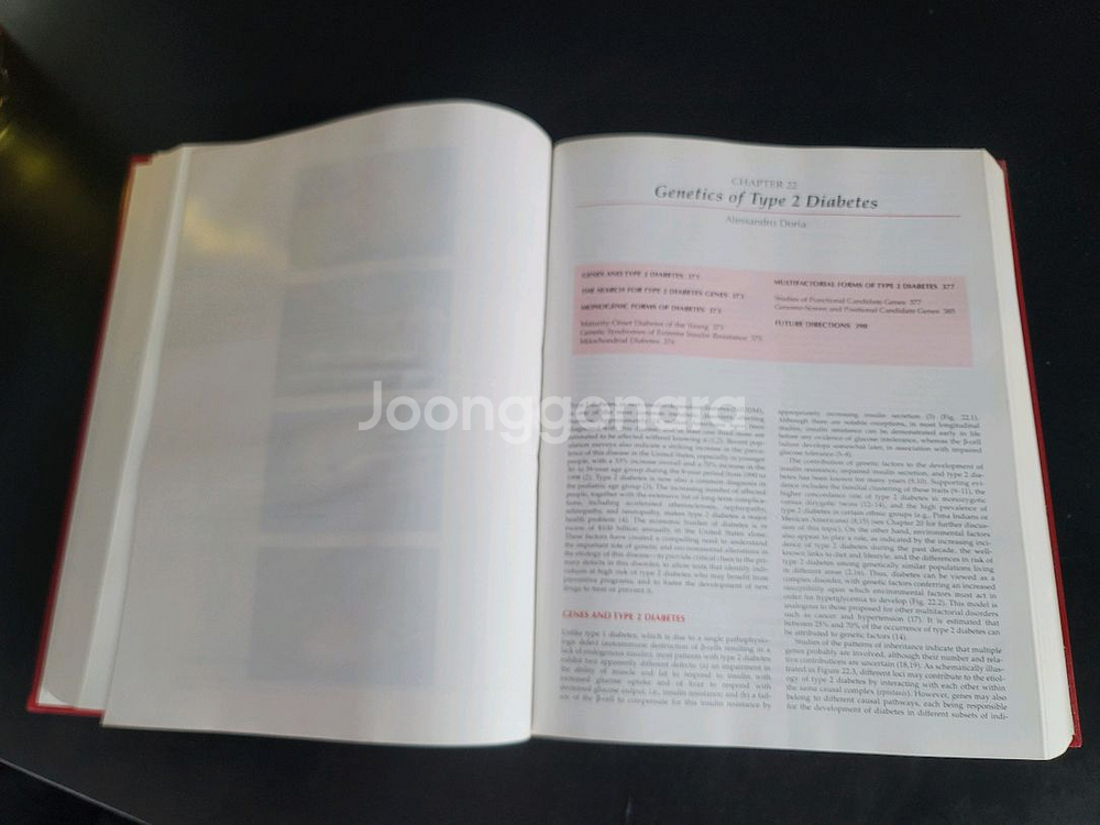 Joslin 당뇨병학 14판--3