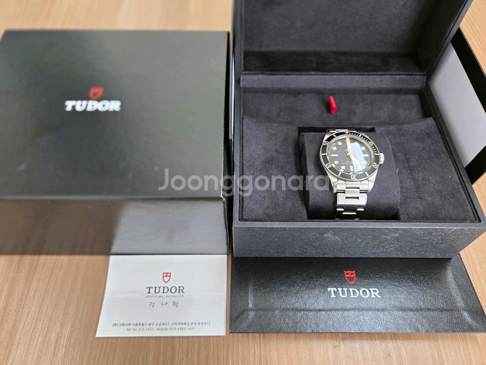 튜더 블랙베이 58블랙 39mm--1