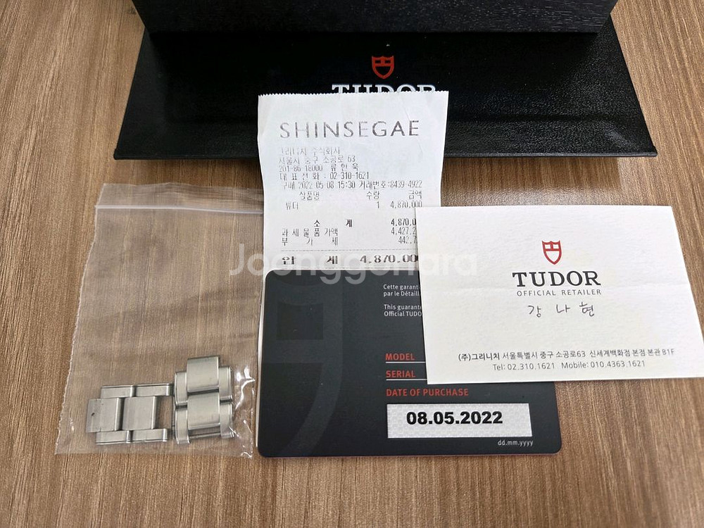 튜더 블랙베이 58블랙 39mm--2