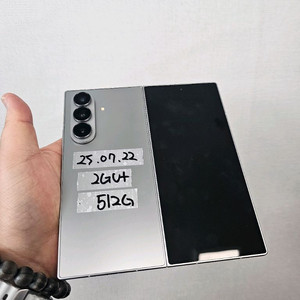 갤럭시z폴드7 512G S급 실버
