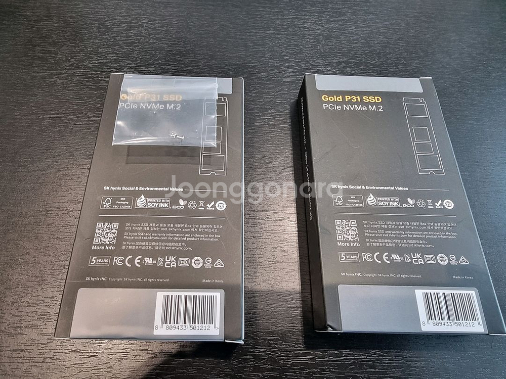 ssd p31 500gb / 미개봉 신품 2개 팝니다.--3