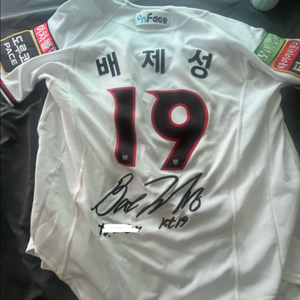 kt 위즈 케이티 위즈 에센틱유니폼