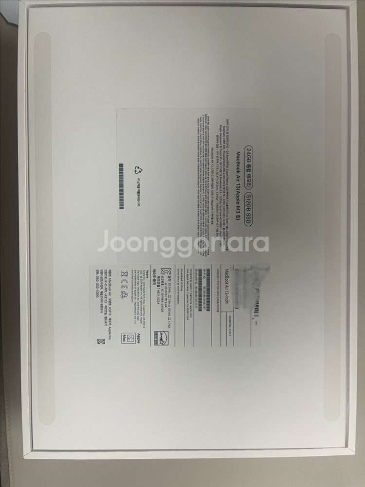 Apple 맥북 에어 13 M3 미드나이트--3