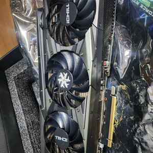 rtx3080 박스세트