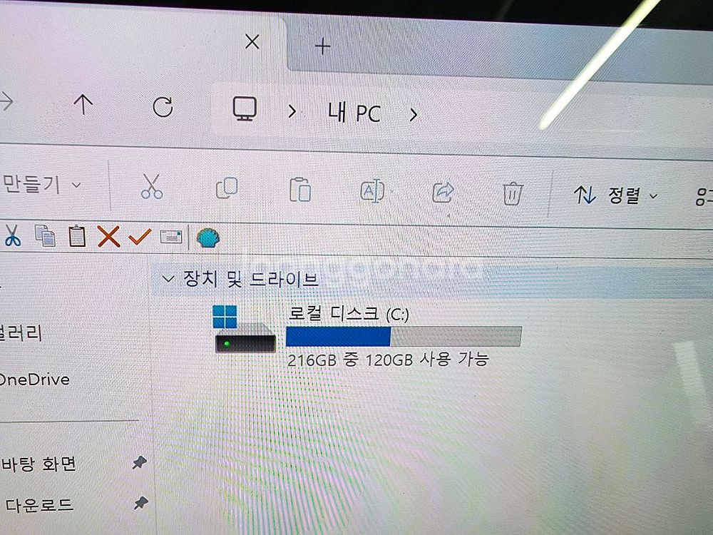 그램프로 360 16T90SP-KA5CK--6