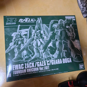 HGUC 아이작/가자C/기라 도가