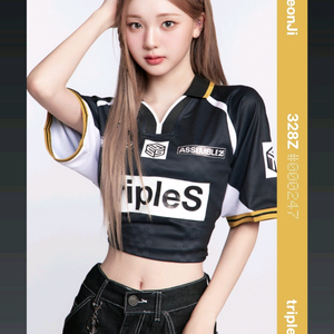 트리플에스 곽연지 오버 더 피치 오브젝트 양도 판매