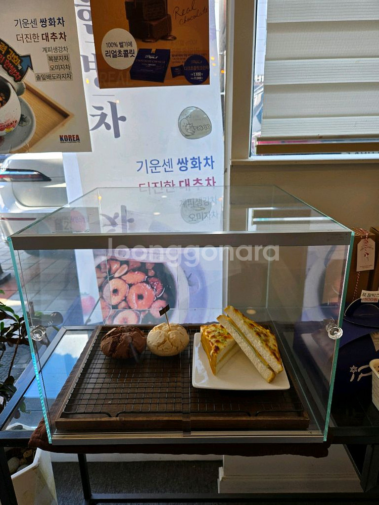유리 쇼케이스1단--0