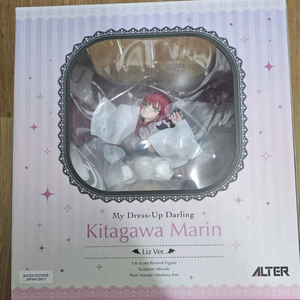 키타가와 마린 리즈Ver. 피규어 판매합니다