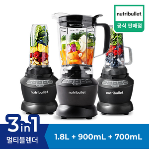 뉴트리블렛믹서기 블렌더