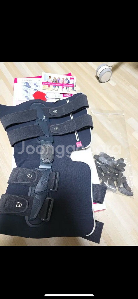 제뉴메디 콜라메드 무릎보호대--0