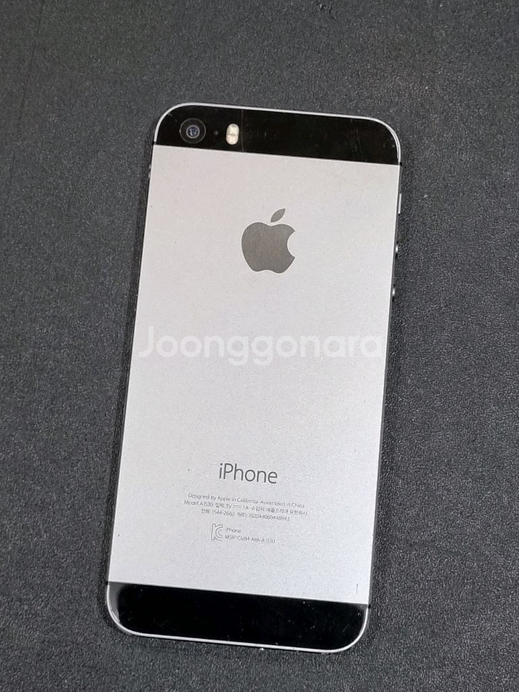 아이폰5s 16GB 그레이--8