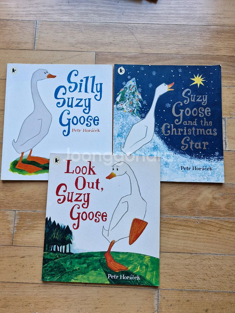 잠수네 영어 Suzy goose 그림책시리즈--0