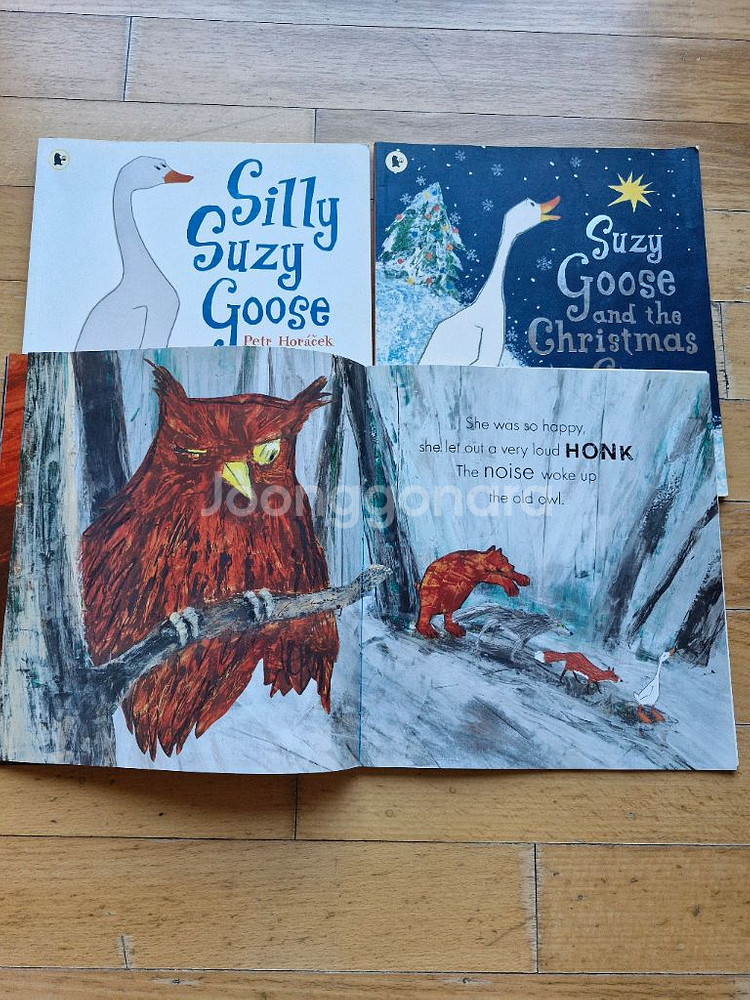 잠수네 영어 Suzy goose 그림책시리즈--1