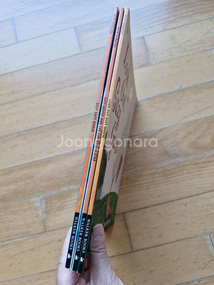 잠수네 영어 Suzy goose 그림책시리즈--3