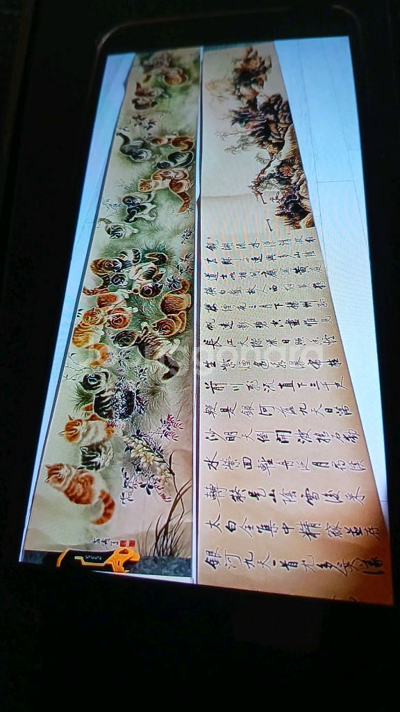 중국10대명인작품--6