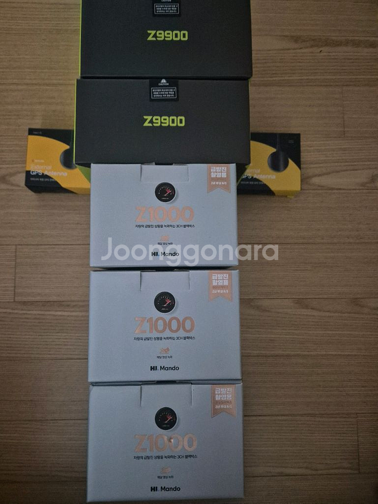 블랙박스 5대일괄판매--0