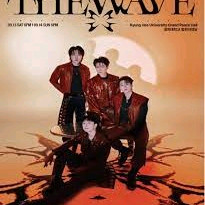 포레스텔라 ENCORE 콘서트 티켓 양도 (2연석)