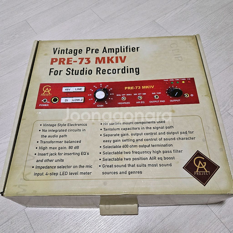 Golden Age PRE-73 MKIV 프리앰프--1