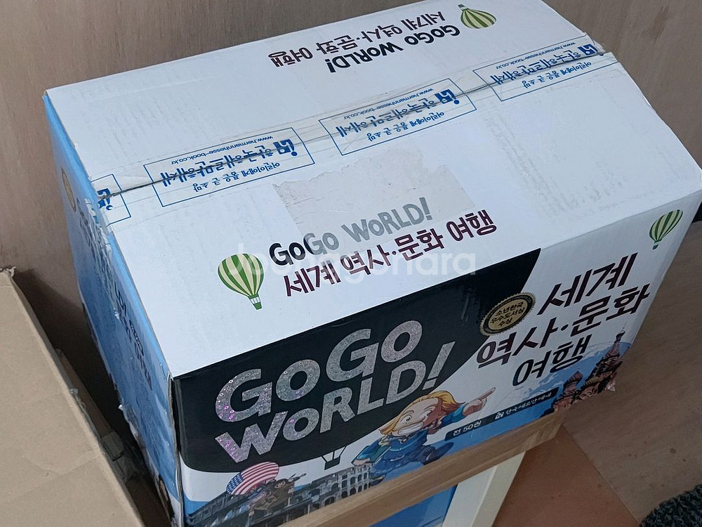 미개봉(새거) GoGo World 세계 역사 문화 여행--0