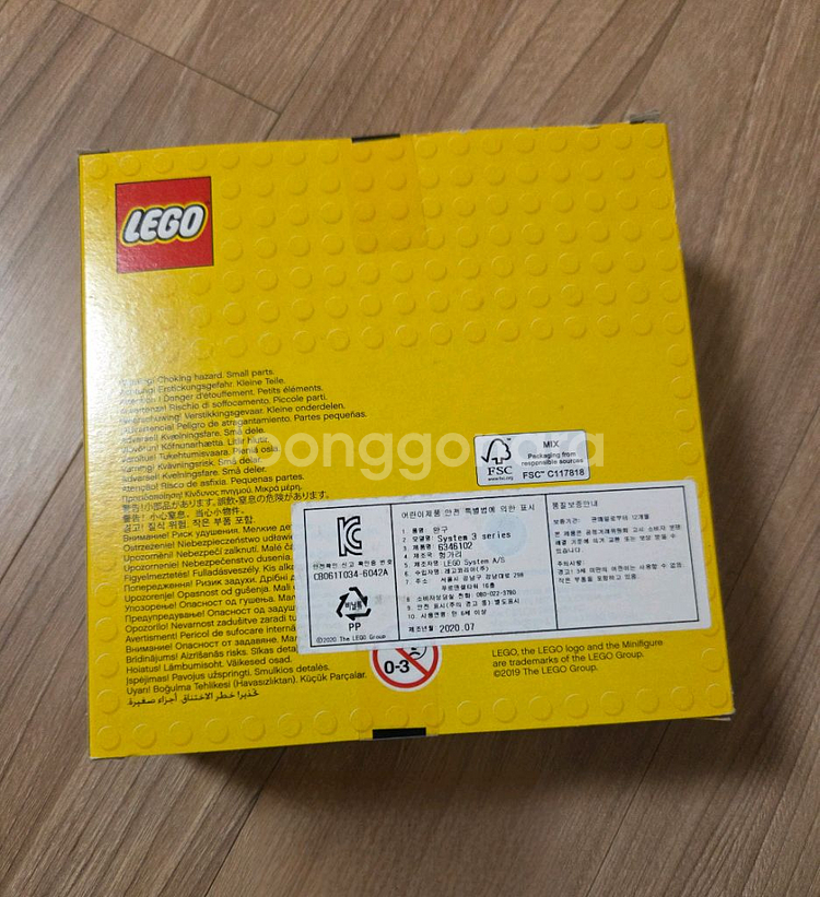 레고 6346102/6346106--1