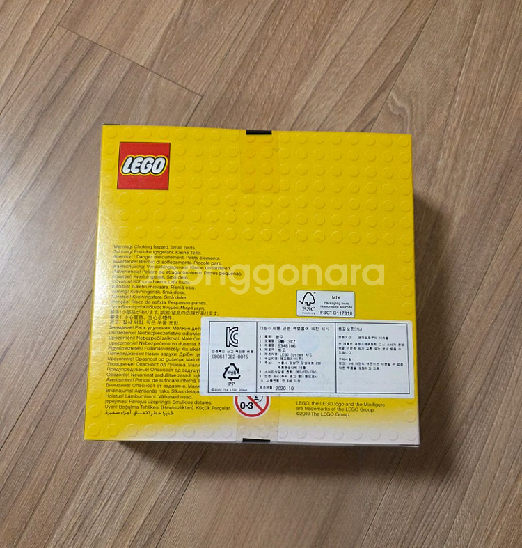 레고 6346102/6346106--3