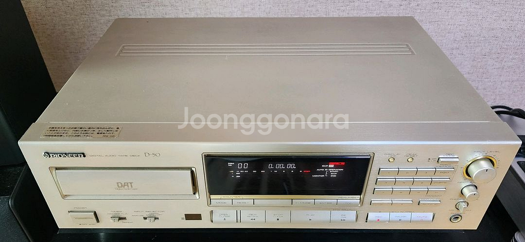파이오니아 D-50 DAT 데크 **반고장**--3