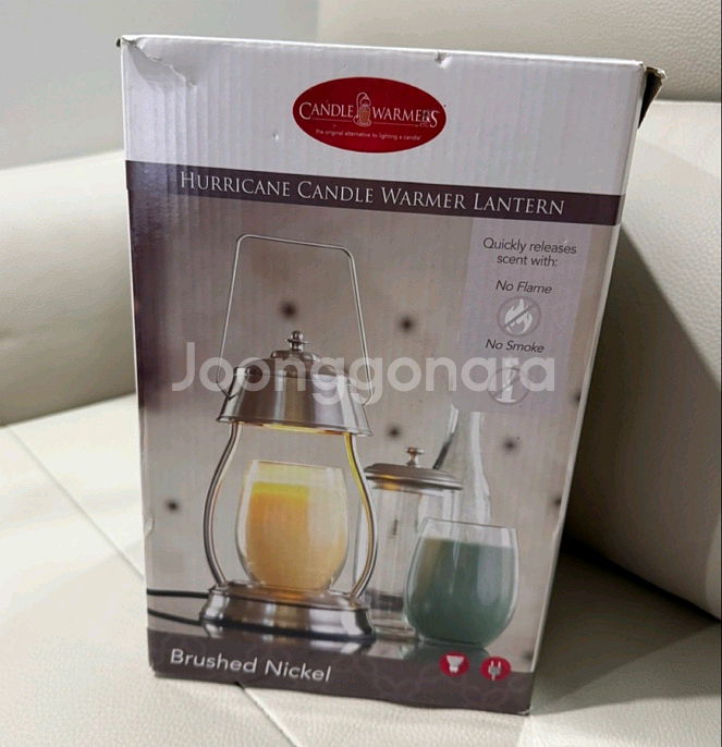 정품 캔들워머 허리케인 랜턴--0