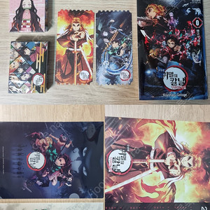 귀멸의 칼날(귀칼) 굿즈,특전 세트(무한열차)(미개봉)