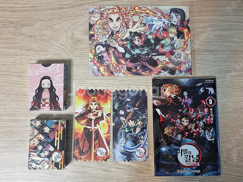 귀멸의 칼날(귀칼) 굿즈,특전 세트(무한열차)(미개봉)--2