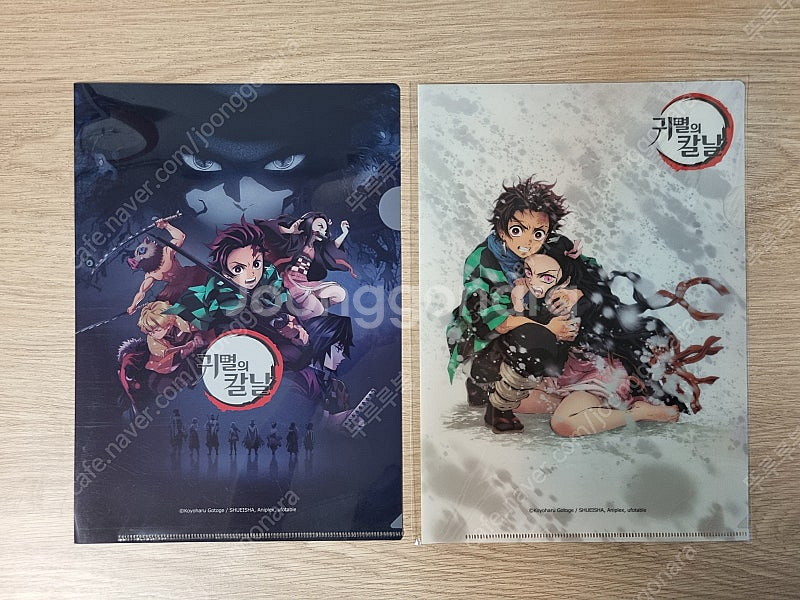 귀멸의 칼날(귀칼) 굿즈,특전 세트(무한열차)(미개봉)--3