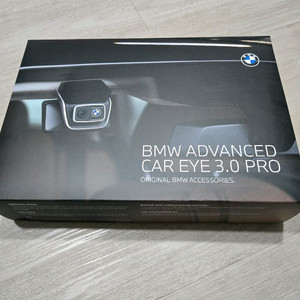 BMW 정품 블랙박스 Advanced Car Eye 3