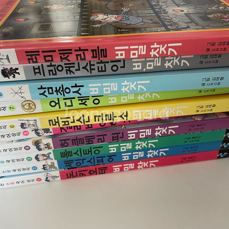 만화로 보는 논술 국어 상식 전권 1-10 아이세움--0