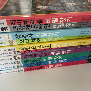 만화로 보는 논술 국어 상식 전권 1-10 아이세움