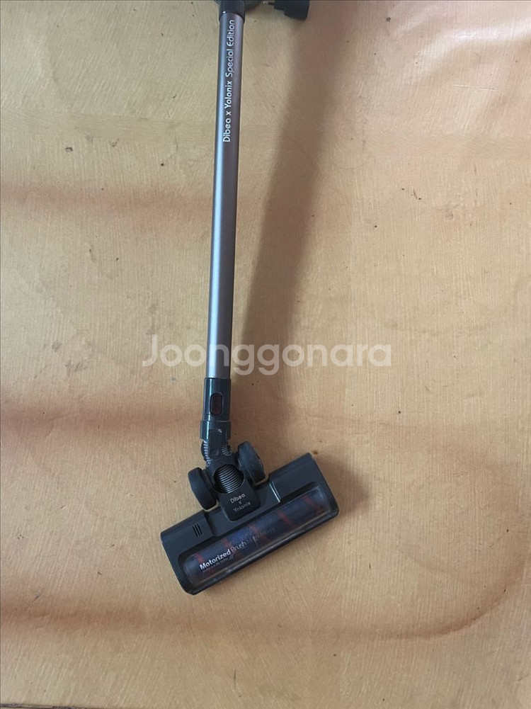 다이슨급 청소기, 무선충전--1