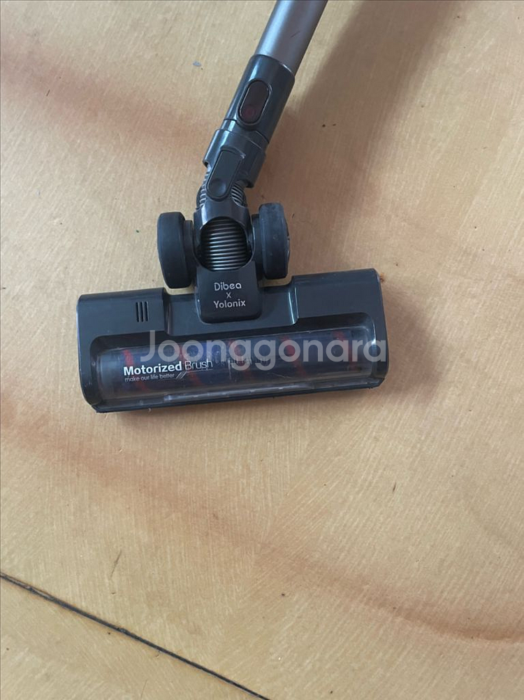 다이슨급 청소기, 무선충전--2