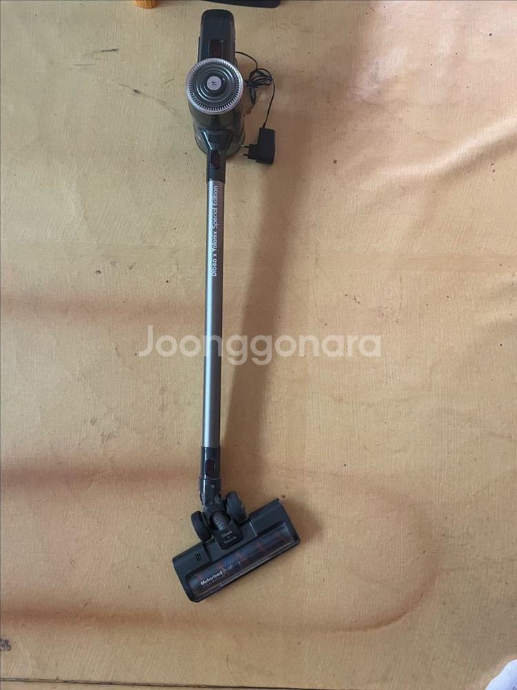 다이슨급 청소기, 무선충전--0