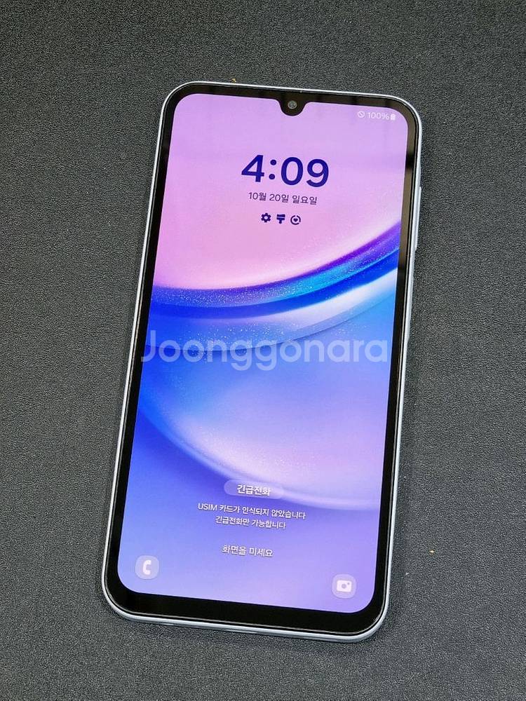 갤럭시A15 128GB 화이트--0