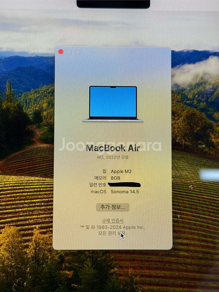 M2 / 8GB RAM / SSD 512GB Air--4