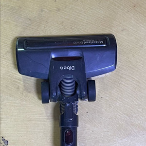 다이슨급 진공청소기