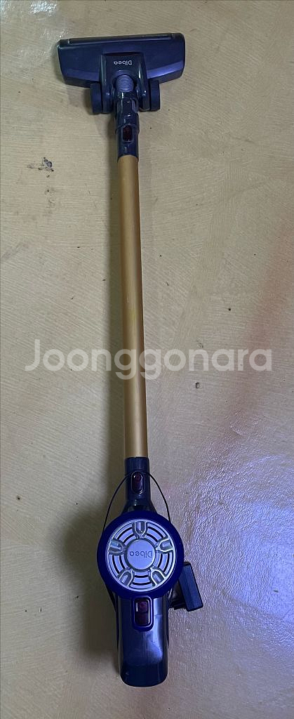 다이슨급 진공청소기--1