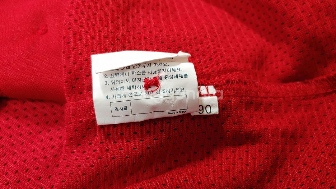 기아타이거즈 유니폼 90--2