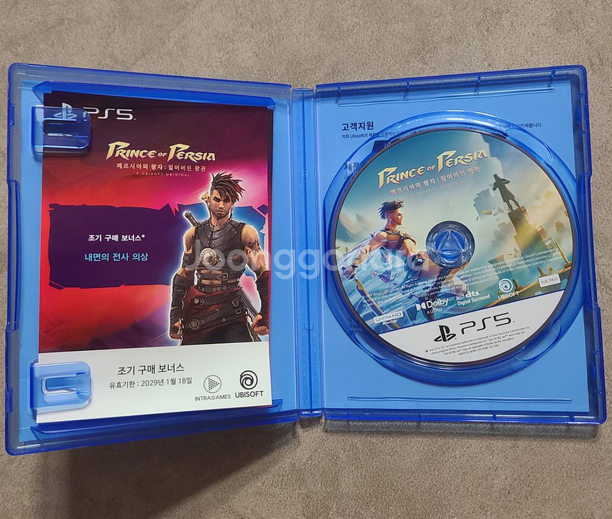 PS5 페르시아의 왕자--1