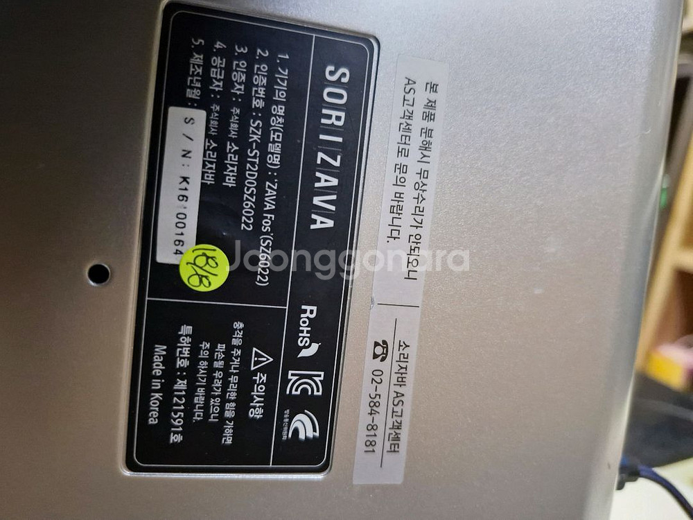 속기사 ZAVA FOS 핑크 키보드--2