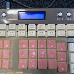 속기사 ZAVA FOS 핑크 키보드