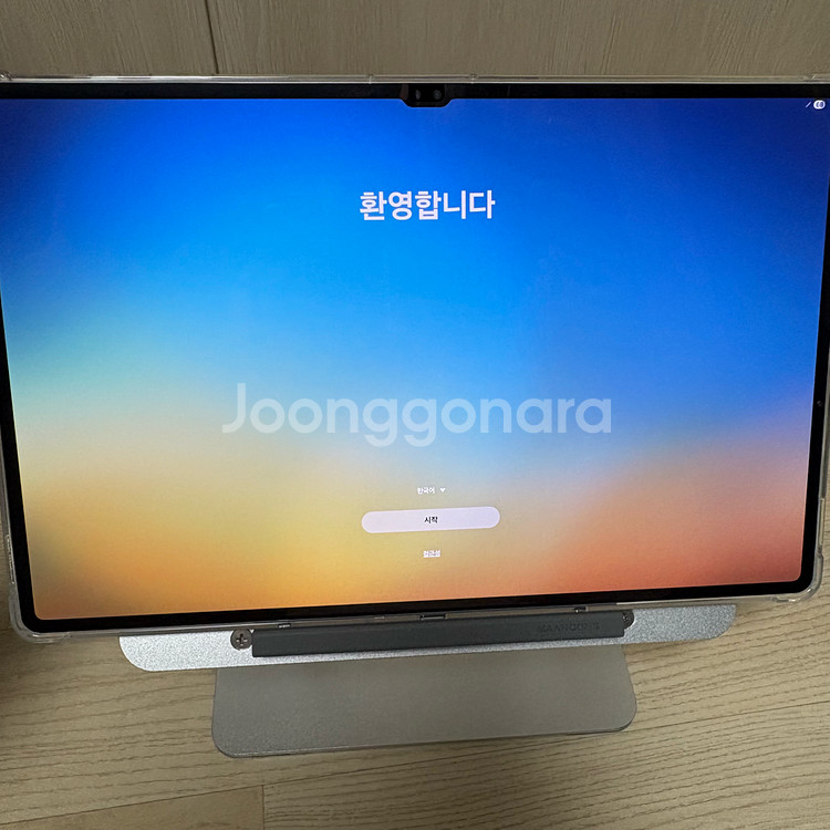 갤럭시탭s10 울트라 512GB WIFI 실버 +거치대--0