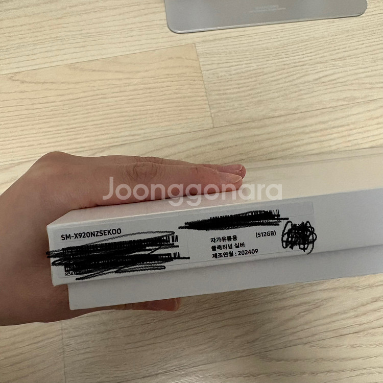 갤럭시탭s10 울트라 512GB WIFI 실버 +거치대--4