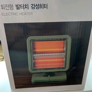 모던하우스 회전형 발터치 감성히터