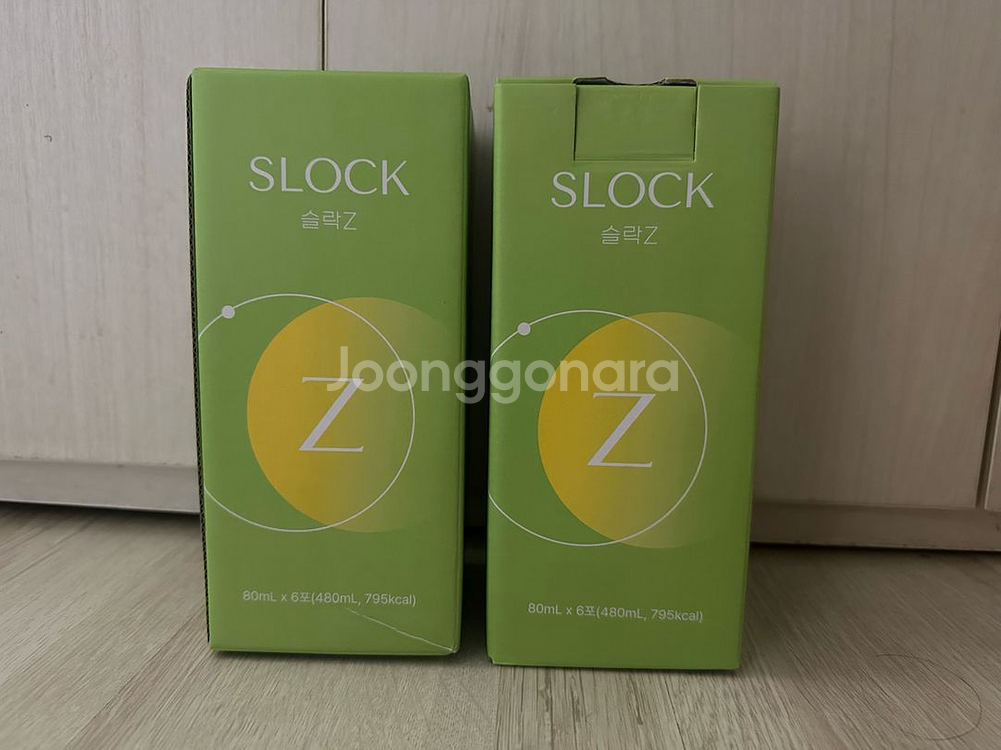 슬락 z 디톡스 리뉴얼--0