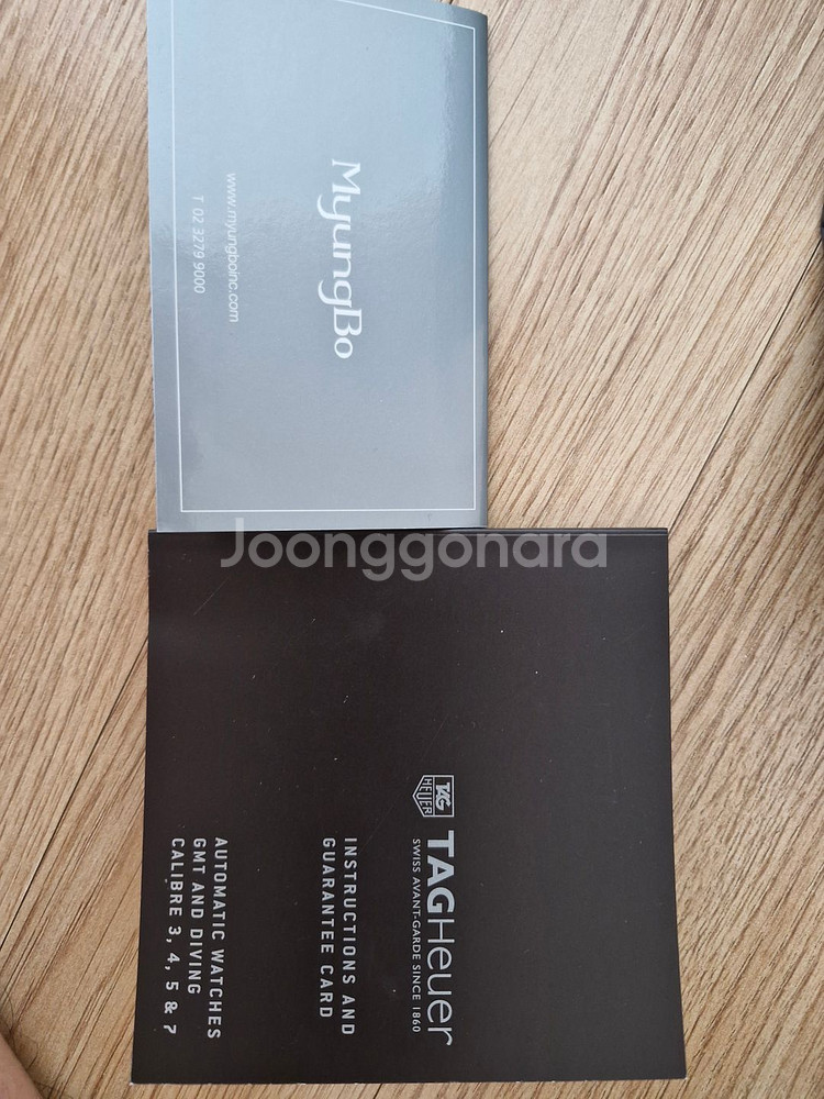 테그호이어 카레라 칼리버 5 데이 데이트 WAR201B--4